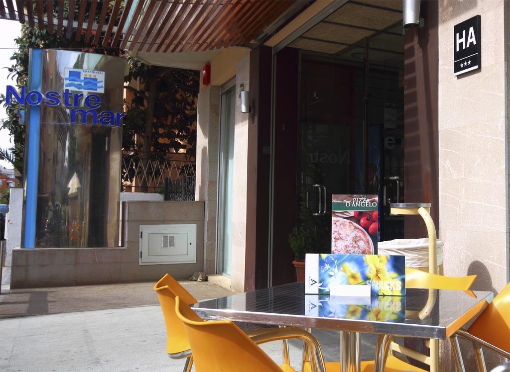 Aqua Hotel Nostre Mar Apartments 皮内达德马尔 外观 照片